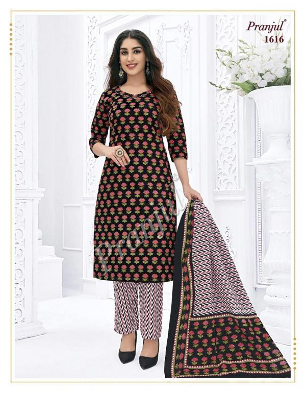 Priyanka Vol-16Cotton Designer Exclusive Readymade